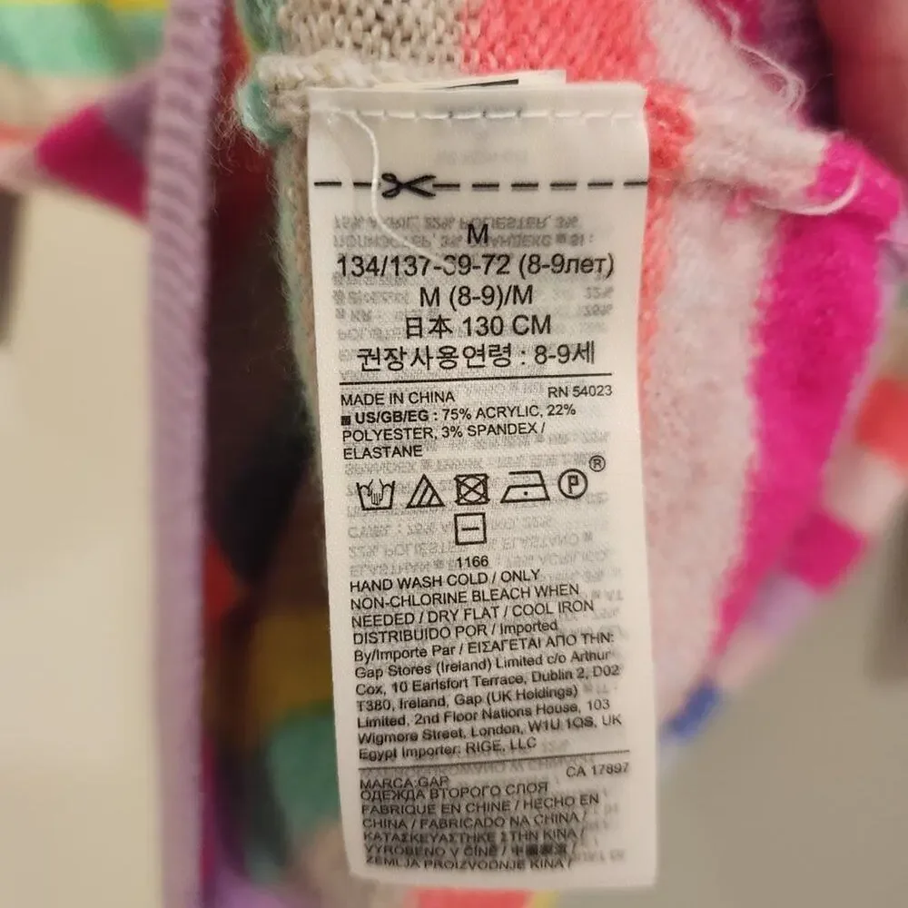 Gap Happy Kids Stripe Sweater Dress - Size M(8)
